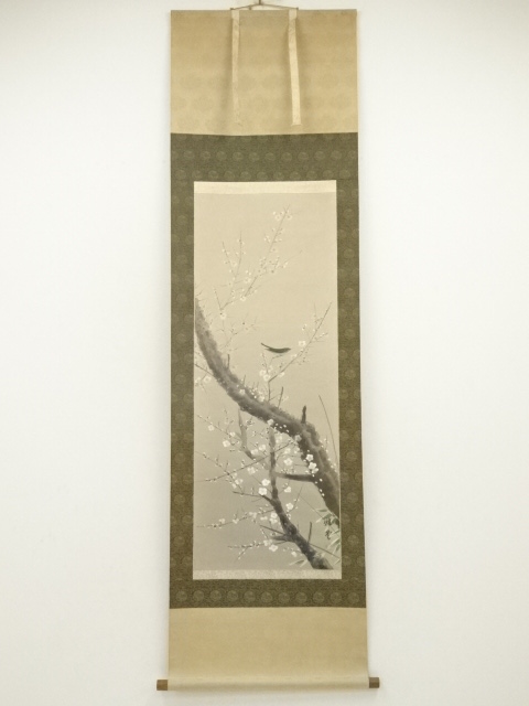 Paintings & Calligraphy